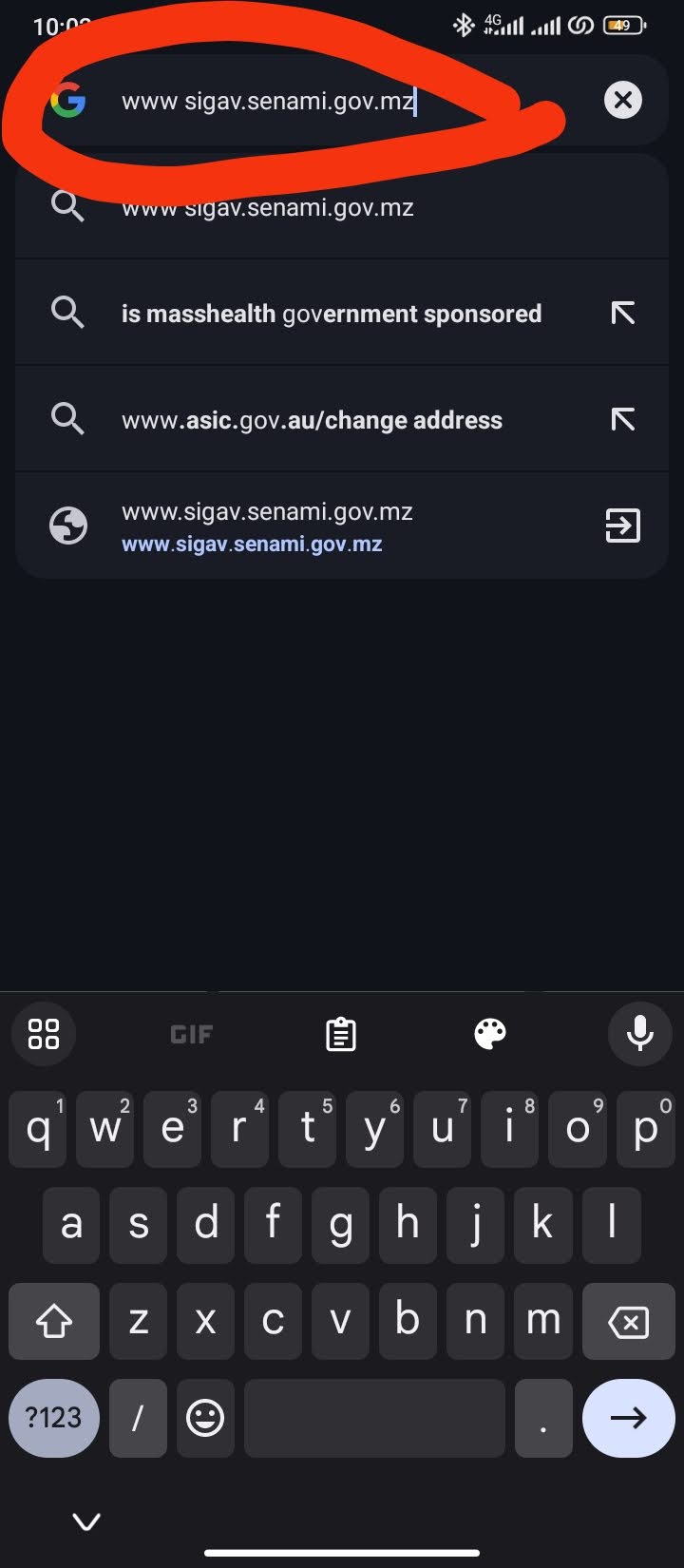 Acesso ao site do SGAV para agendar a emissão de passaporte
